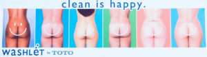 Read more about the article Tush Time