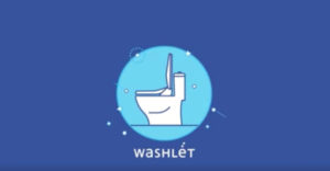 Read more about the article Newest Washlet Video – 4 Key Facts