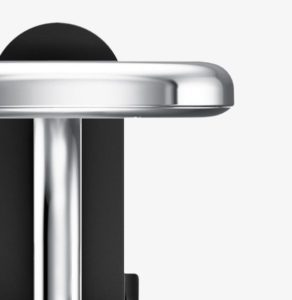 Read more about the article Summer Showers: Moen + Nebia