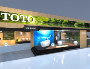 Read more about the article TOTO’s First Ever Virtual Showroom