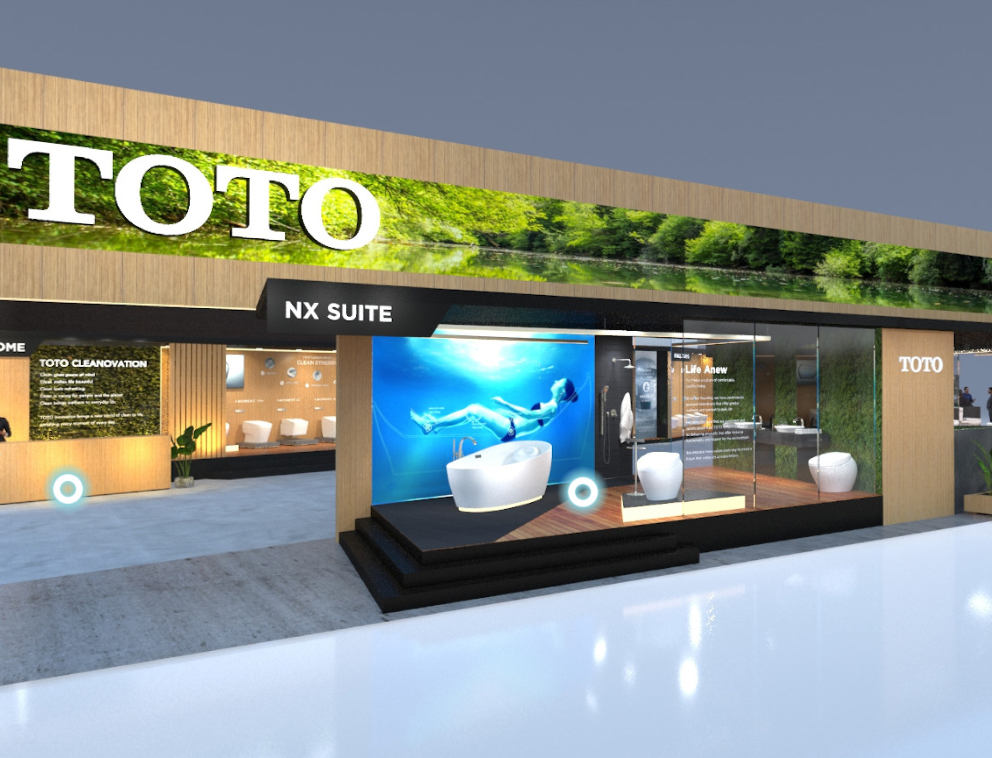 Read more about the article TOTO’s First Ever Virtual Showroom